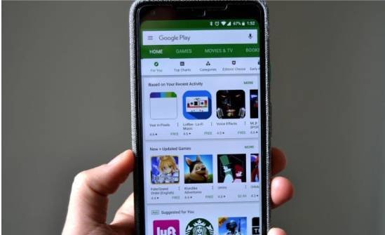 متجر Google Play Store