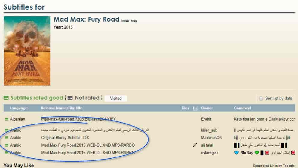 طريقة تحميل ترجمة الأفلام عبر موقع subscene طريقة تحميل ترجمة الأفلام عبر موقع subscene
