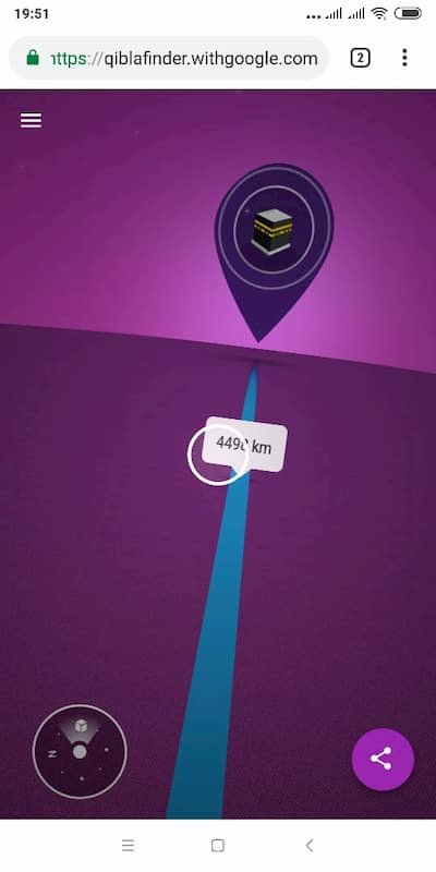 تحديد اتجاه القبلة على الهاتف تحديد اتجاه القبلة على الهاتف