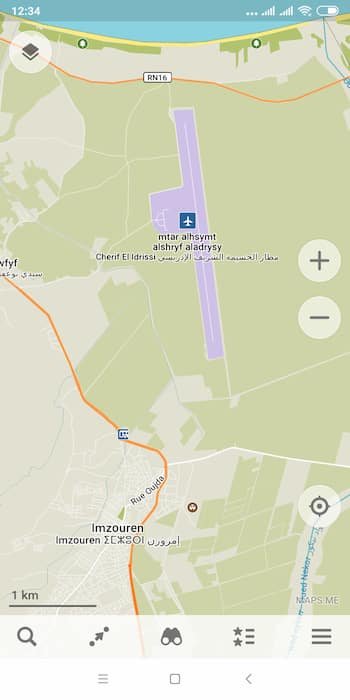 أفضل تطبيق خرائط بدون نت للاندرويد والايفون أفضل تطبيق خرائط بدون نت للاندرويد والايفون