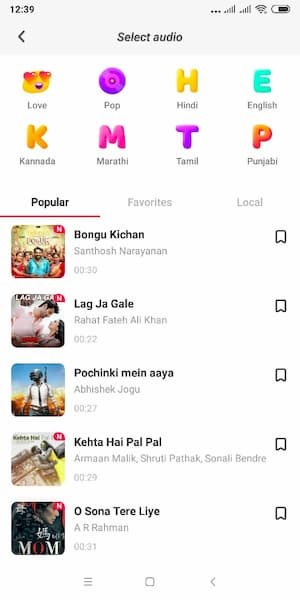 تطبيق Zili تحميل تطبيق Zili