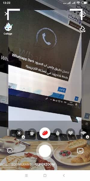 تحميل تطبيق Zili  تطبيق Zili