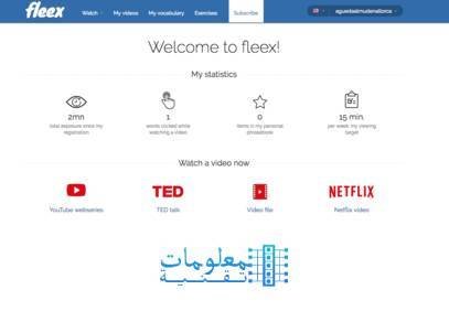 موقع Fleex لتعلم الانجليزية عبر مشاهدة الأفلام موقع Fleex لتعلم الانجليزية عبر مشاهدة الأفلام