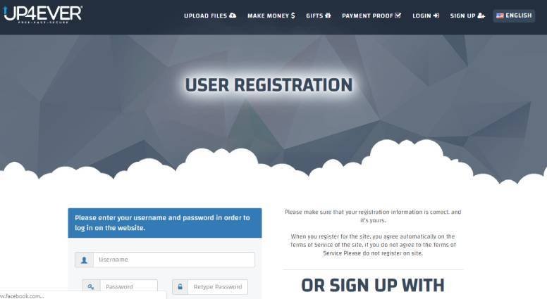 موقع up4ever موقع up4ever