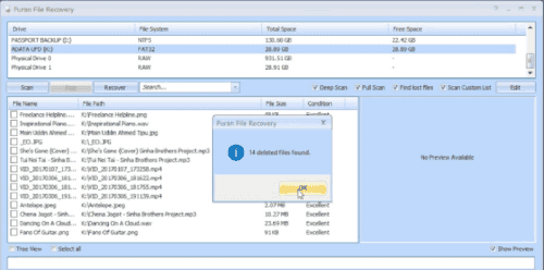من أفضل برامج استرجاع الملفات المحذوفة