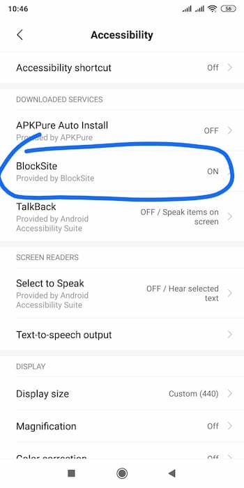 كيفية حظر أي موقع على الاندرويد حظر أي موقع على الاندرويد