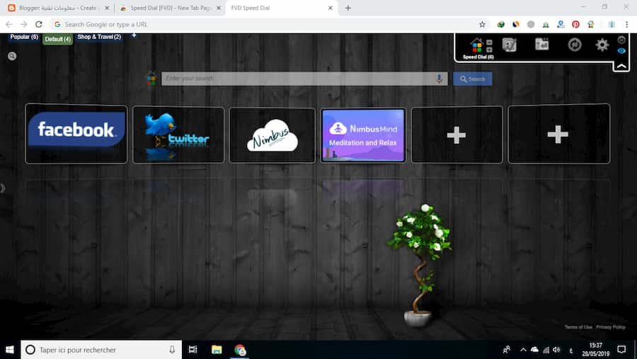 كيفية إضافة خلفية ثلاثية الأبعاد في متصفح جوجل كروم كيفية إضافة خلفية ثلاثية الأبعاد في متصفح جوجل كروم