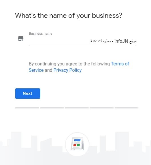 كيف أضيف موقع في قوقل ماب كيف أضيف موقع في قوقل ماب
