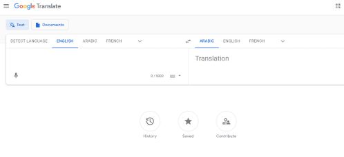 من أفضل مواقع الترجمة