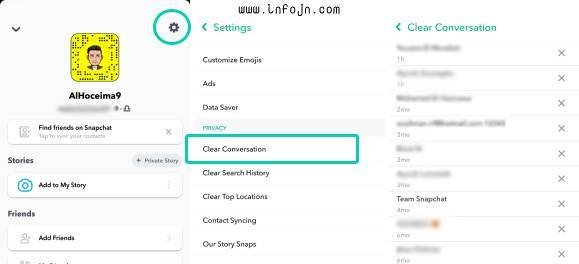 حذف محادثات سناب شات بسرعة كيفية مسح محادثات سناب شات بسرعة
