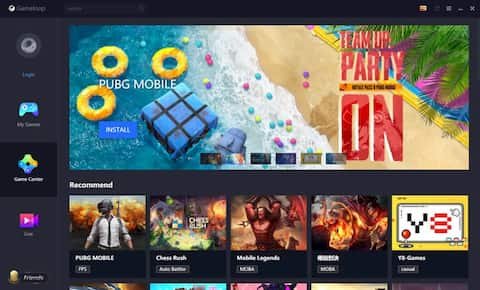 محاكي gameloop أفضل محاكي العاب أندرويد للكمبيوتر