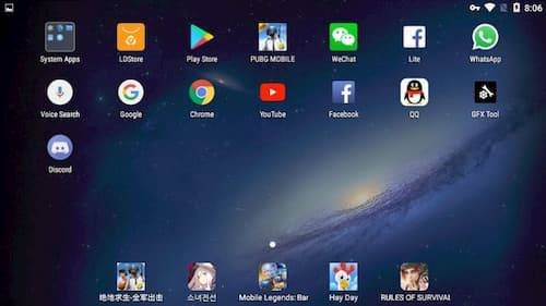 محاكي ld player أفضل محاكي أندرويد للكمبيوتر