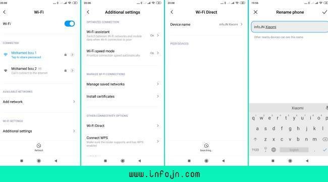 تغيير الإسم المستخدم في WiFi Direct على هاتف الأندرويد تغيير الإسم المستخدم في واي فاي دايركت على هاتف الأندرويد