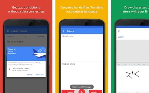 تطبيق Google Translate