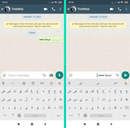 إرسال رسالة واتس اب بخط غامق bold