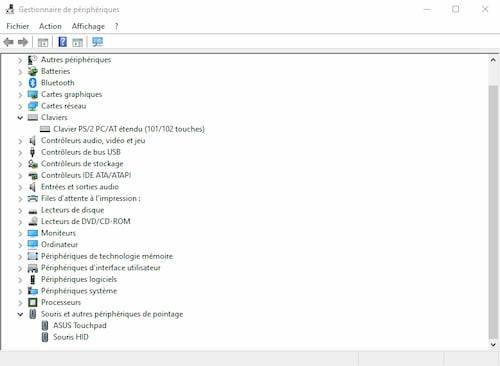 التأكد من تعرفيات الكمبيوتر
