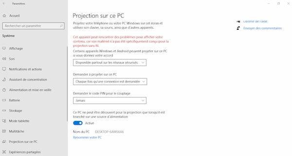 إعدادات الكمبيوتر لمشاركة شاشة الهاتف مع الكمبيوتر