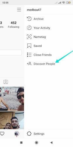 البحث عن شخص في انستقرام