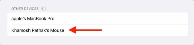 كيفية استخدام ماوس بلوتوث للايباد