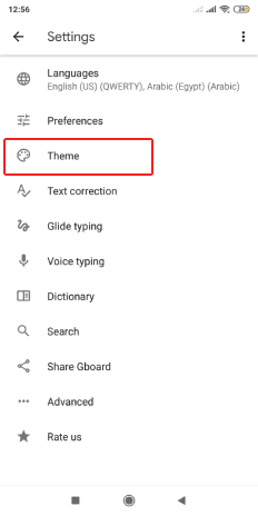 قسم theme في كيبورد الأندرويد