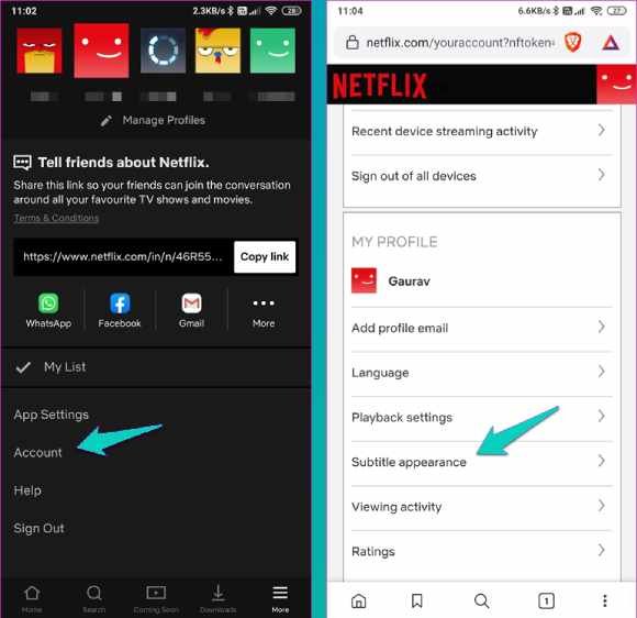 مظهر الترجمة في نتفليكس
