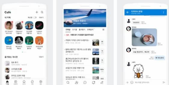 تطبيق Naver Cafe