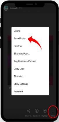 كيفية تحميل ستوري الخاص بي في الانستقرام