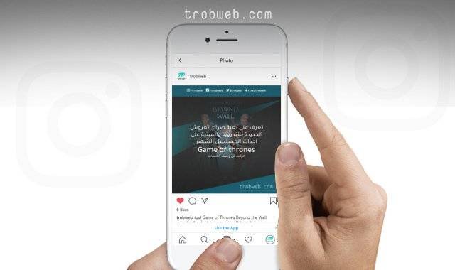 هل يكشف إنستقرام عن الأشخاص الذين يقومون بعمل "سكرين شوت" لصورك؟