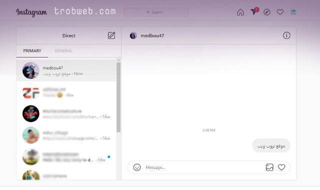 كيفية إرسال رسائل الخاص في انستقرام على الكمبيوتر