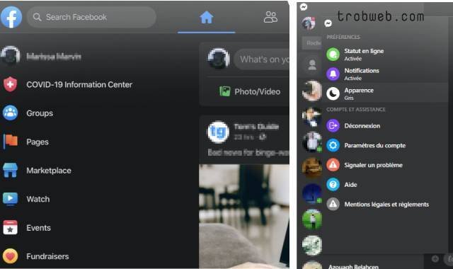 كيفية تفعيل الوضع الليلي في فيسبوك على الكمبيوتر