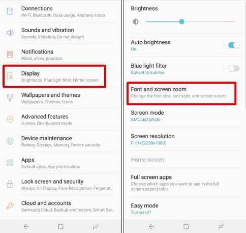 إعدادات الخط في سامسونج