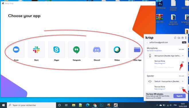 إزالة ضجيج الخلفية في محادثات Skype أو زووم