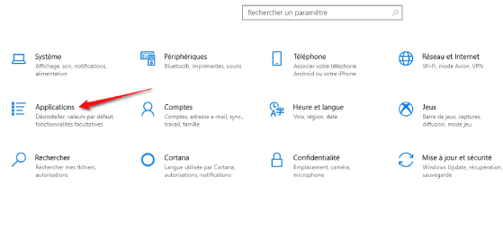 قسم برامج الكمبيوتر