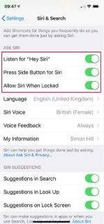 كيفية تعطيل Siri على الايفون والايباد