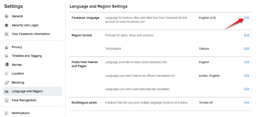 تغيير لغة فيسبوك