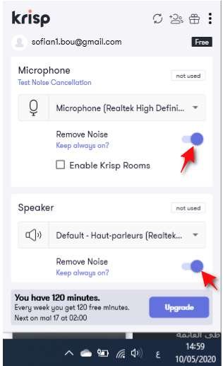 كيفية إزالة صوت الخلفية في المحادثات عبر الكمبيوتر
