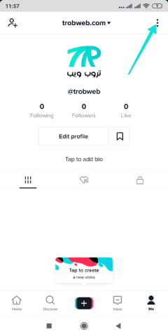 كيفية إلغاء حظر شخص على TikTok