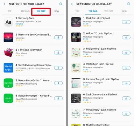 إضافة خطوط جديدة إلى هاتف سامسونج