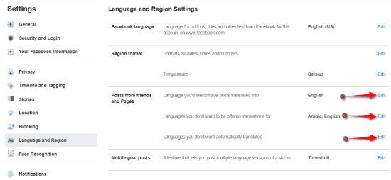 تغيير إعدادات الترجمة في فيسبوكلغة