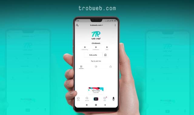 استعادة حساب تيك توك