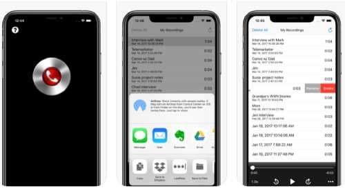 تطبيق تسجيل المكالمات للايفون