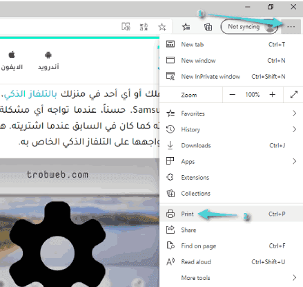 كيفية حفظ صفحة الويب كملف PDF في Microsoft Edge