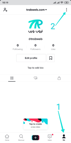 إعدادات تيك توك