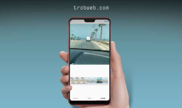 كيفية إضافة صورة غلاف للفيديو على instagram