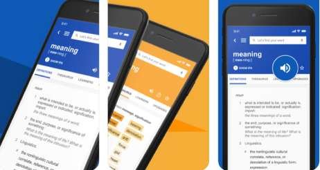 تطبيق قاموس Dictionary