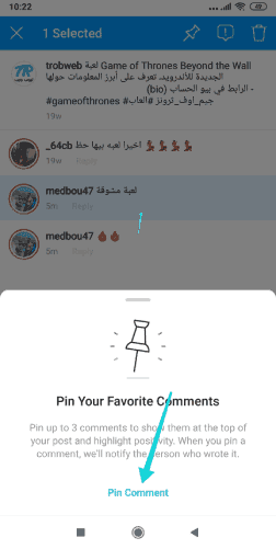 تثبيت تعليقات instagram في الأعلى على الاندرويد