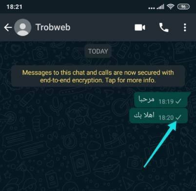 إرسال رسالة من أجل معرفة ما إذا تم حظرك على واتس اب