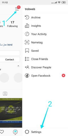 كيفية إلغاء حظر شخص على instagram