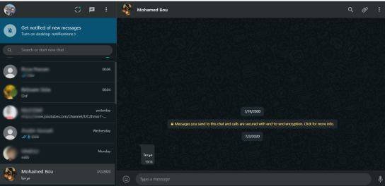 تمكين الوضع الليلي في Whatsapp web