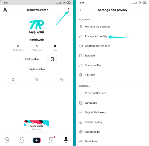 كيفية جعل حسابك tiktok خاصاً
